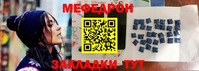 прущая мука Жуковский