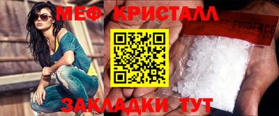 a pvp Заводоуковск