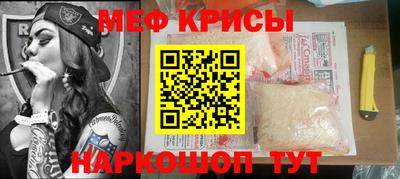 прущая мука Жуковский
