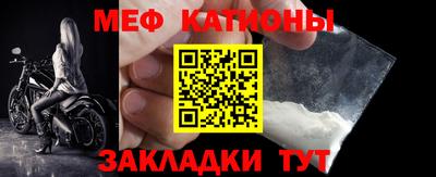 метадон Заволжье