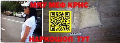 метадон Заволжье