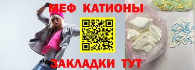 метадон Заволжье