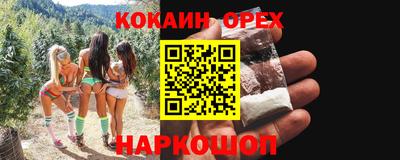 a pvp Заводоуковск
