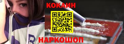 прущая мука Жуковский