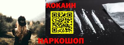 a pvp Заводоуковск