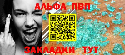 прущая мука Жуковский