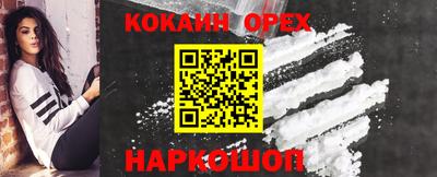 a pvp Заводоуковск