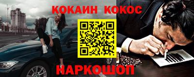 a pvp Заводоуковск