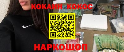 a pvp Заводоуковск
