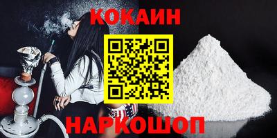 a pvp Заводоуковск