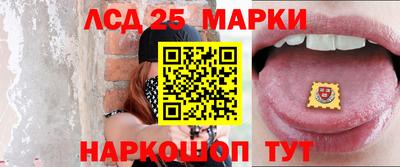 a pvp Заводоуковск