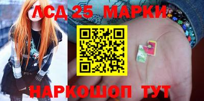 метадон Заволжье