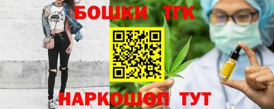 ALPHA PVP Донской