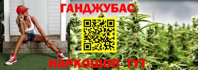 метадон Заволжье