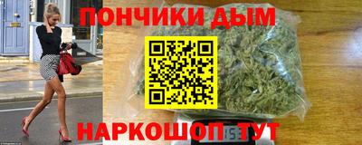 прущая мука Жуковский