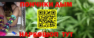 метадон Заволжье