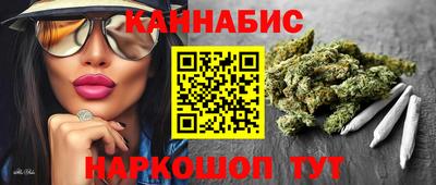 a pvp Заводоуковск