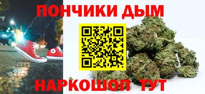 прущая мука Жуковский