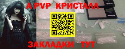 прущая мука Жуковский