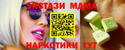 метадон Заволжье