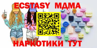 не бодяженный Дубна