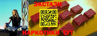 метадон Заволжье