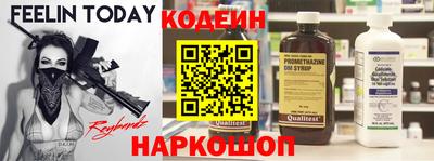 a pvp Заводоуковск