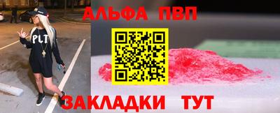 метадон Заволжье