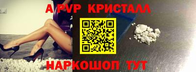 прущая мука Жуковский
