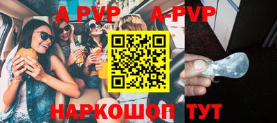 прущая мука Жуковский