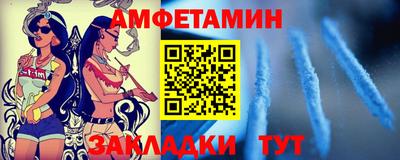 a pvp Заводоуковск
