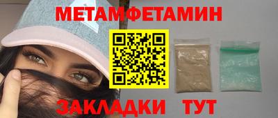 прущая мука Жуковский