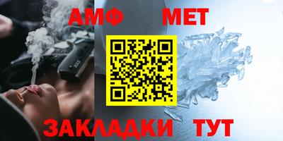 прущая мука Жуковский