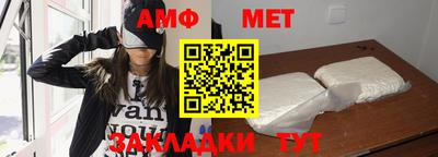 прущая мука Жуковский