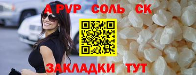 прущая мука Жуковский