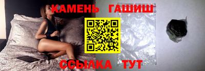 метадон Заволжье