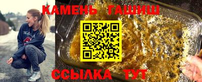прущая мука Жуковский