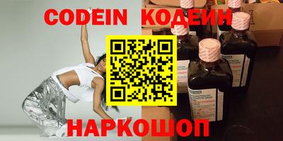 прущая мука Жуковский