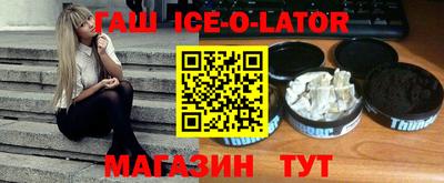 a pvp Заводоуковск