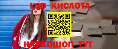 метадон Заволжье