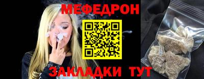 a pvp Заводоуковск