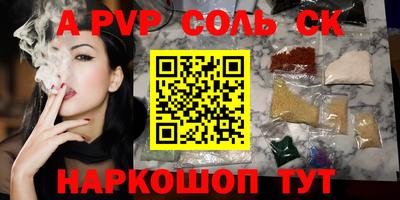 прущая мука Жуковский