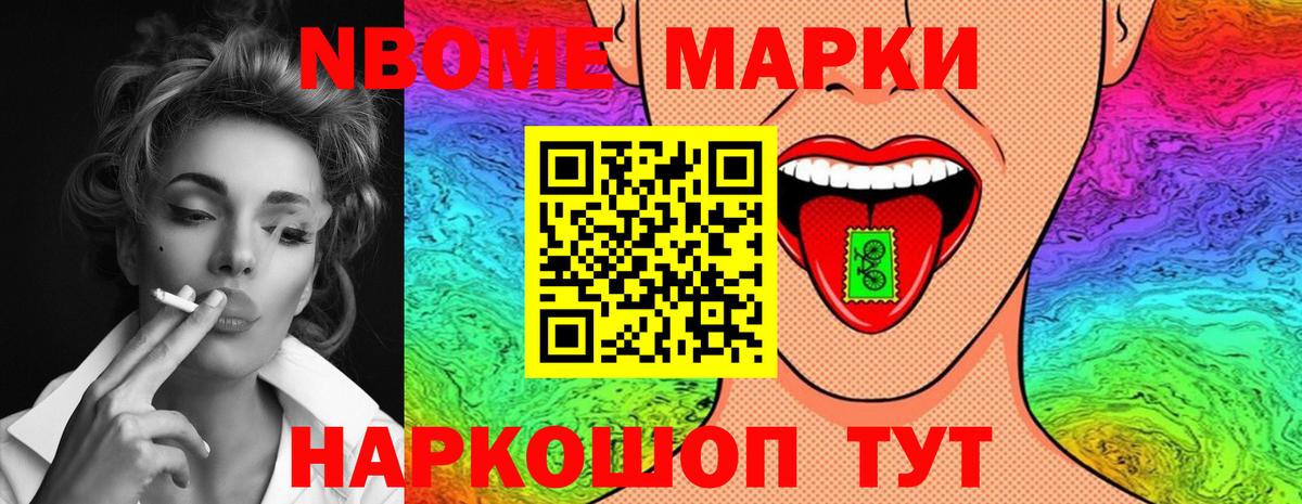 LSD-25 экстази ecstasy  Вход с VPN  Куйбышев 